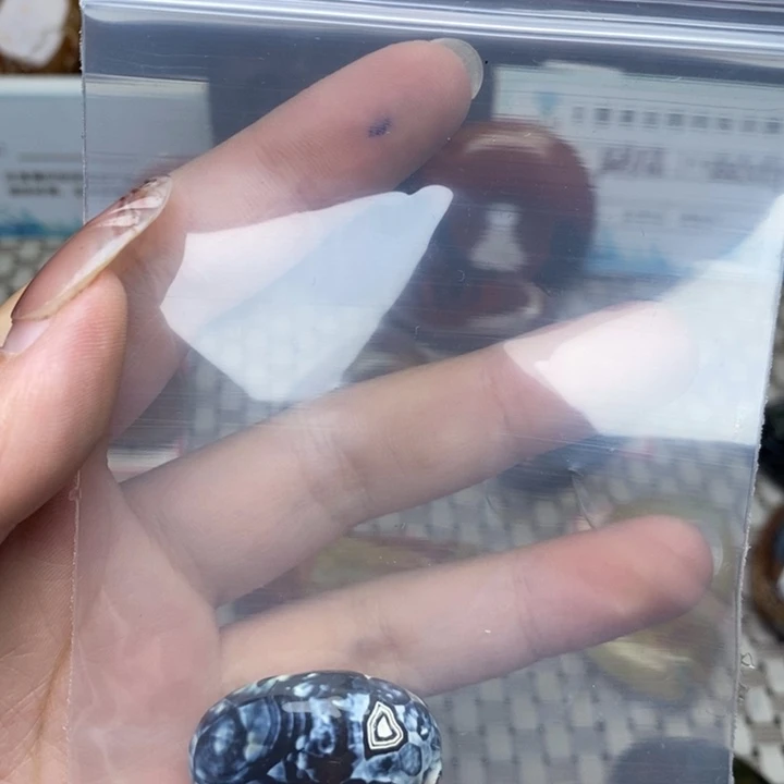 幕***童未镶嵌原石玛瑙/玉髓