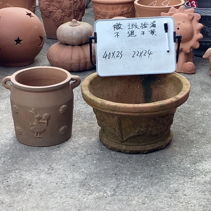 微瑕2 个捡漏买一送一