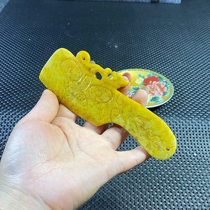 闪购链接一图一物