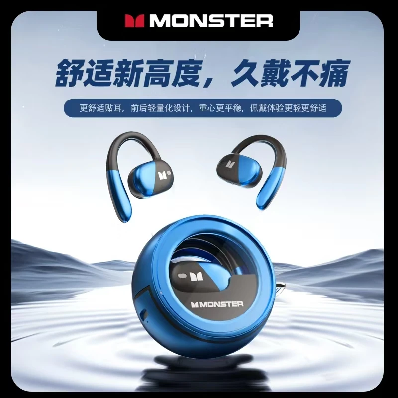 MONSTER/魔声正品MQO40挂耳式蓝牙6.0真无线降噪蓝牙耳机跑步运动