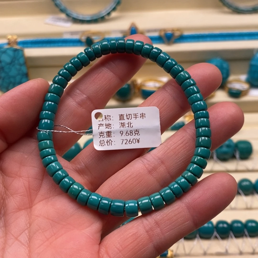 海****绿松石未镶嵌珠宝奇石