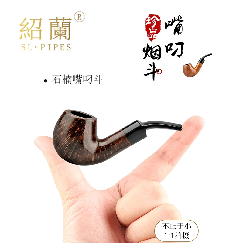 烟具石楠弯式嘴经典刁斗意大利进口石楠木烟斗9mm烟道赠配件包邮
