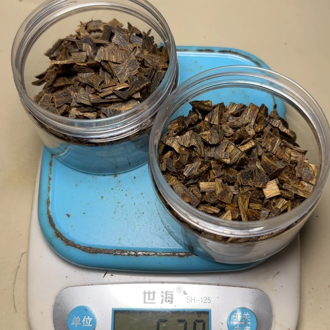 z***z沉香碎屑沉香海南白棋碎料香50g