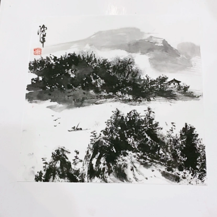 【闪购商品】一二三四五六七八九