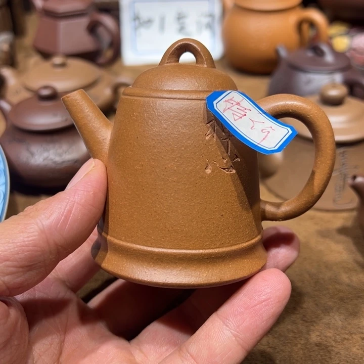 茶壶紫砂陌**～宜兴紫砂