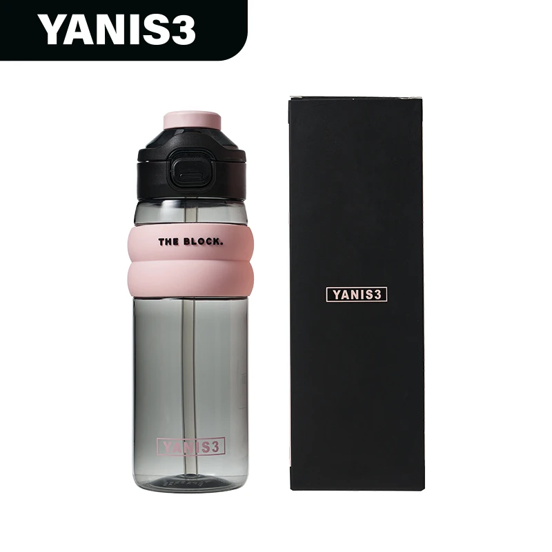 【晶晶乱炸拼手速】YANIS3重返街头太空杯奶瓶级便携大容量塑料水杯