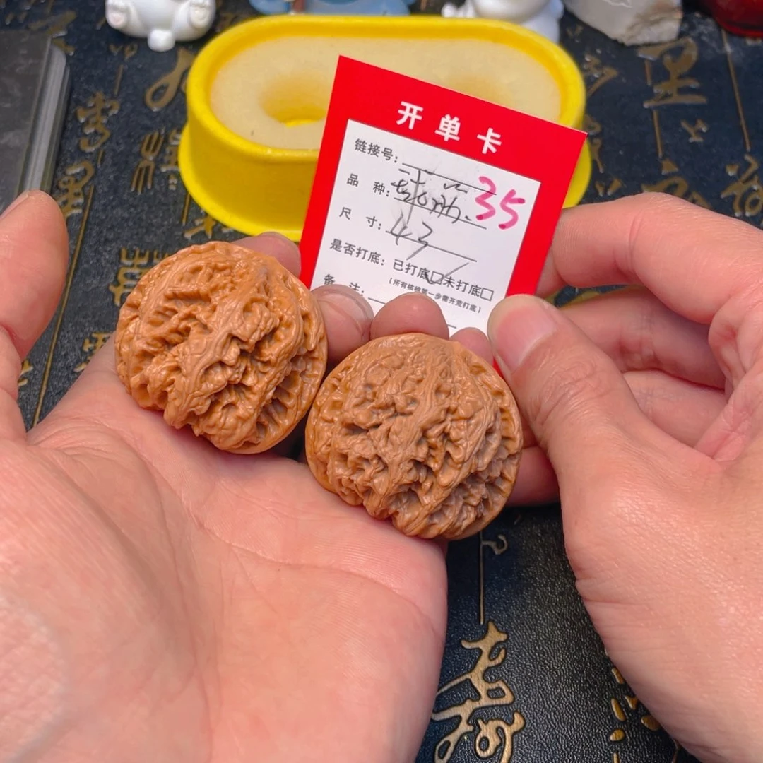 桃核吊坠文玩核桃