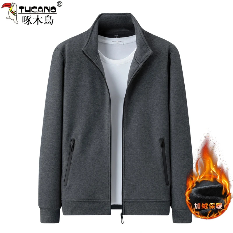 啄木鸟秋冬季新款开衫卫衣男士商务休闲长袖立领加绒保暖外套男装