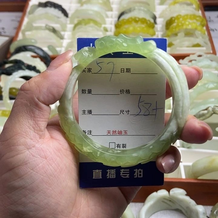 未镶嵌蛇纹石玉手镯