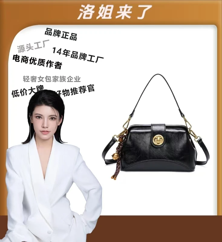 【洛洛限定】PINKPOLLY时尚潮流女士单肩/斜挎包款号A018【赠挂饰】