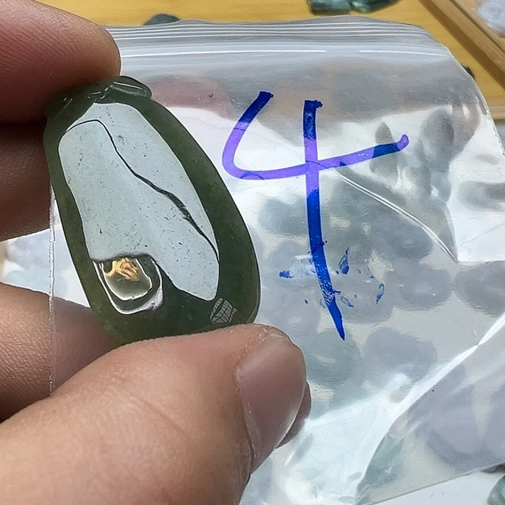翡翠吊坠(不含链)未镶嵌霄*