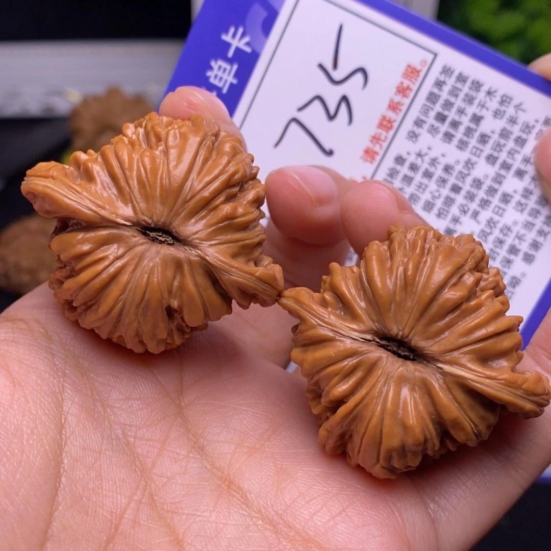 文玩核桃把件42全品楼735