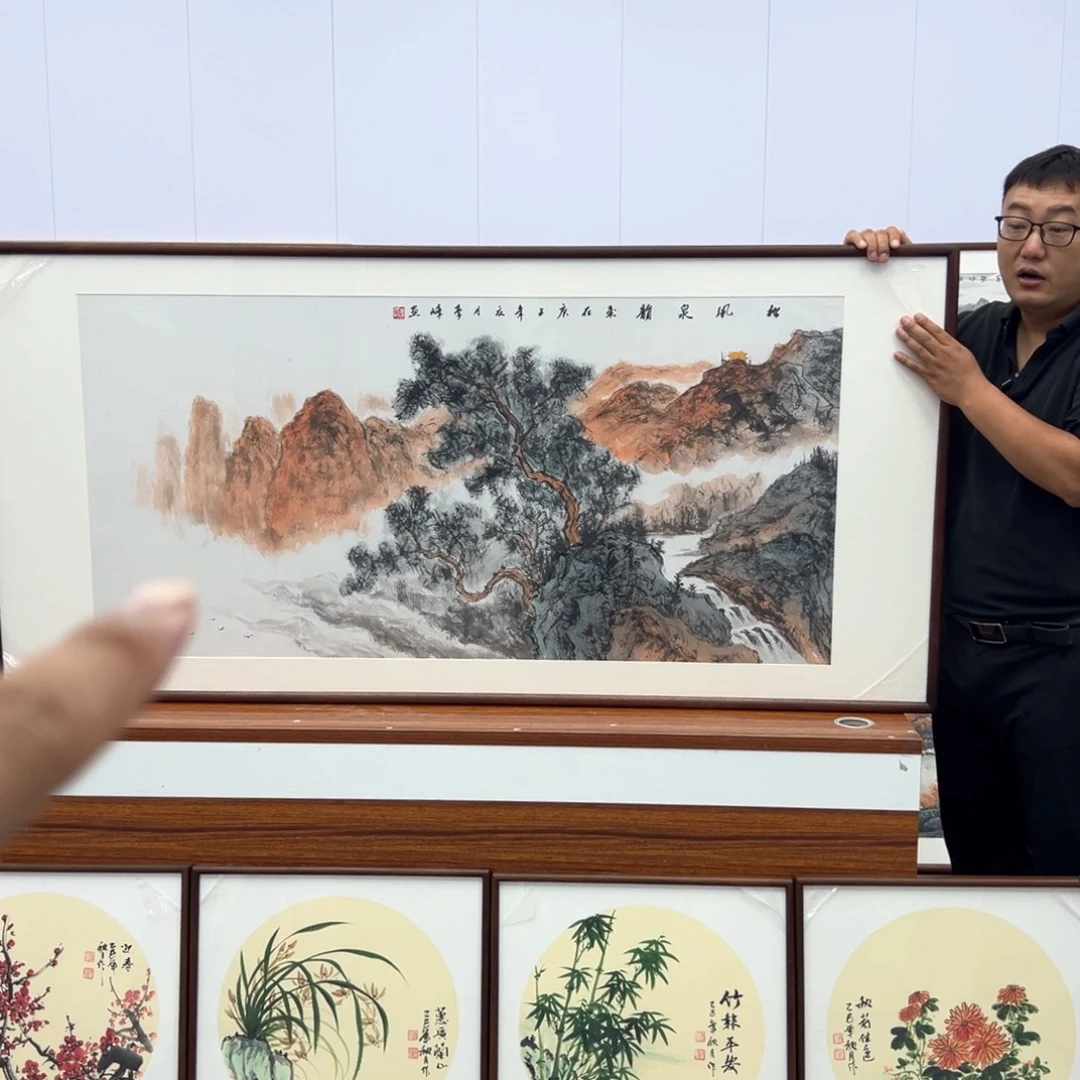 国画国画作品展览等活动
