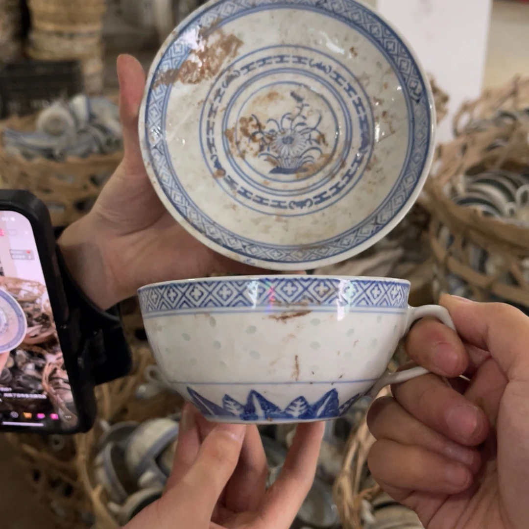 老瓷器 微瑕处理 介意勿拍