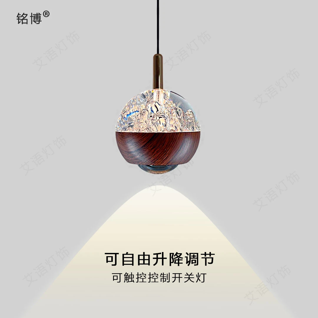 铭博现代简约升降床头吊灯中古法式复古主卧室智能触摸感应吊线灯