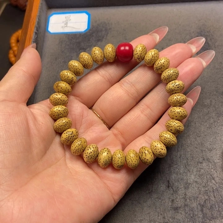 星月菩提吊坠菩提