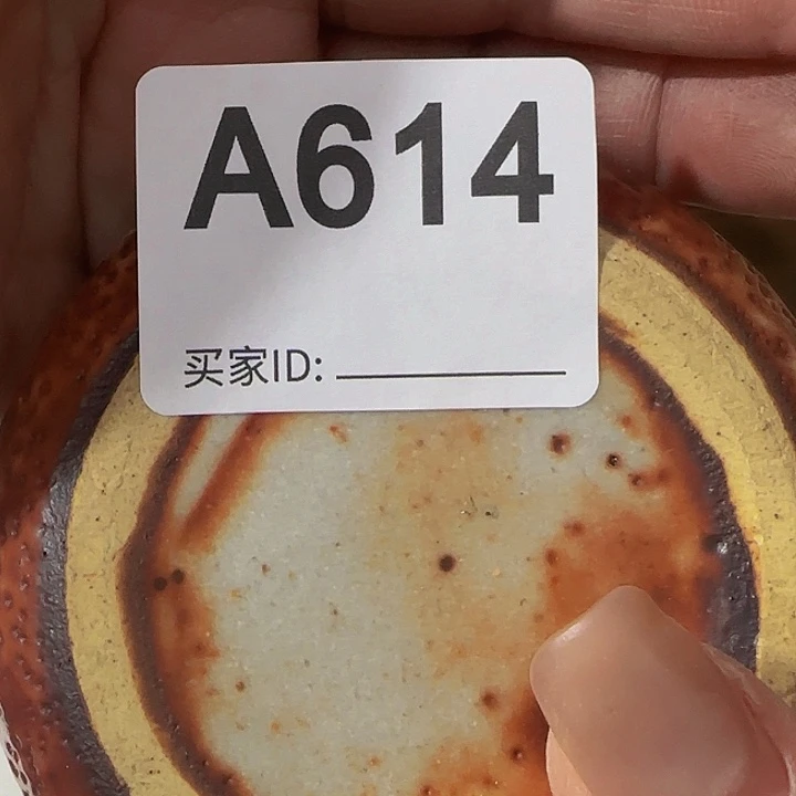 沈***瓷片瓷片啦啦啦啦啦啦