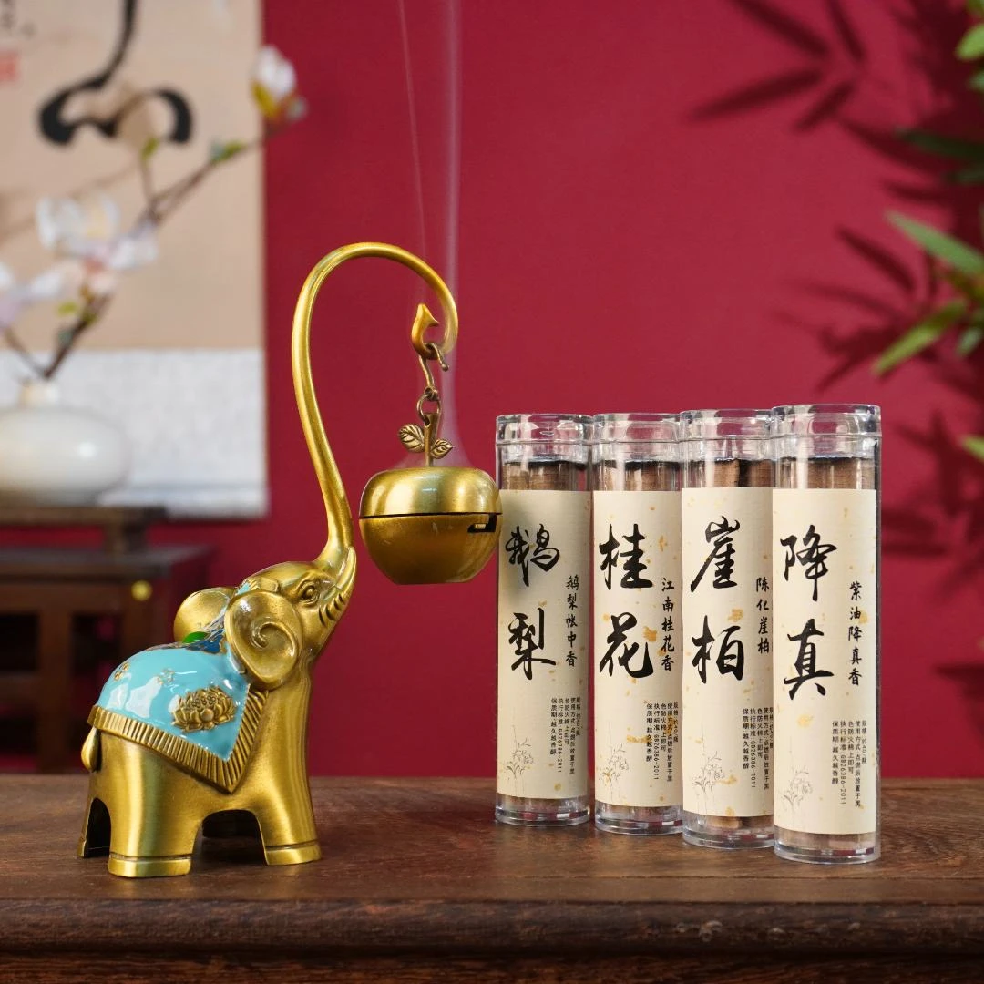 吉象如意悬挂炉中式香薰摆件家用熏香炉祥云香片客厅卧室持久留香