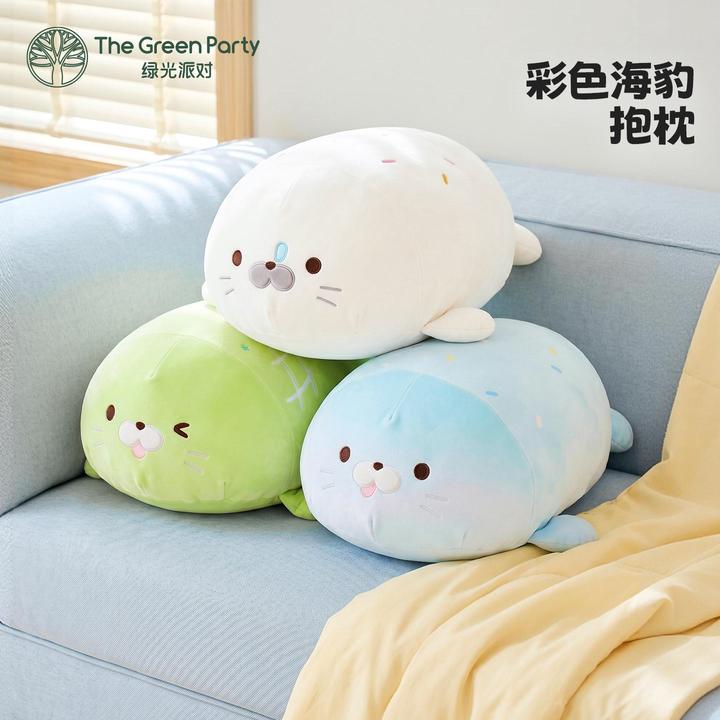 TheGreenParty彩色海豹抱枕玩偶毛绒玩具女生睡觉抱