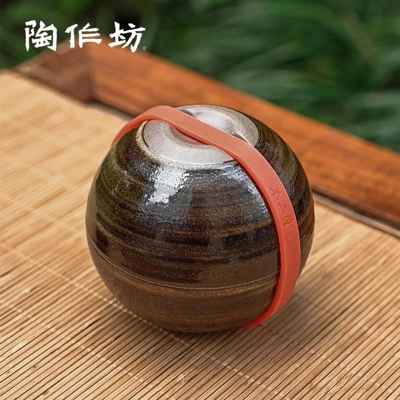 陶作坊不二堂岩矿顽壶便携茶具快客杯一壶一杯户外旅游陶瓷旅行