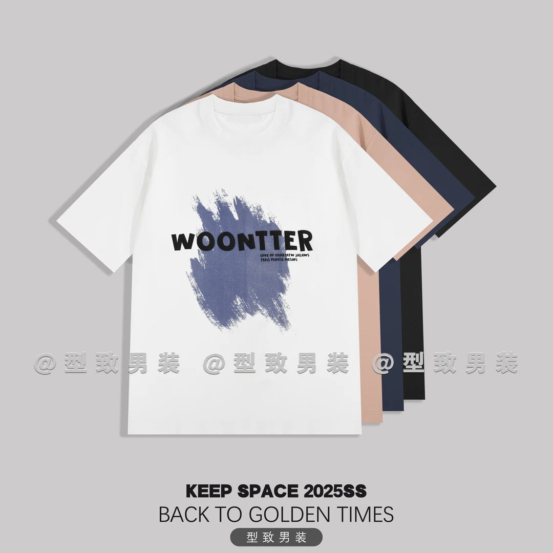 夏季薄款冰感液氨棉彩色涂鸦印花遮肉显瘦百搭圆领T恤25210#1419