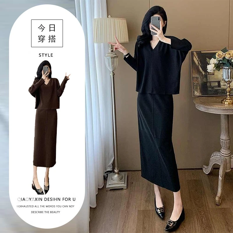 高级感穿搭时尚套装女2025早秋季V领长袖上衣半身裙长裙两件套装