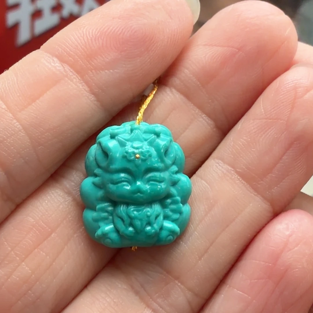 绿松石未镶嵌颈饰