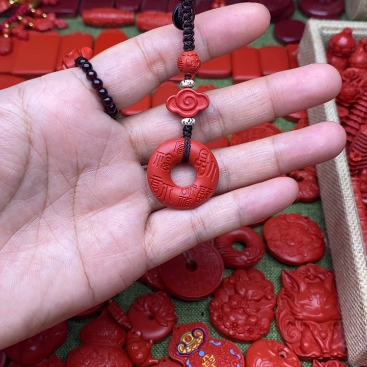 天然辰砂百福钥匙扣