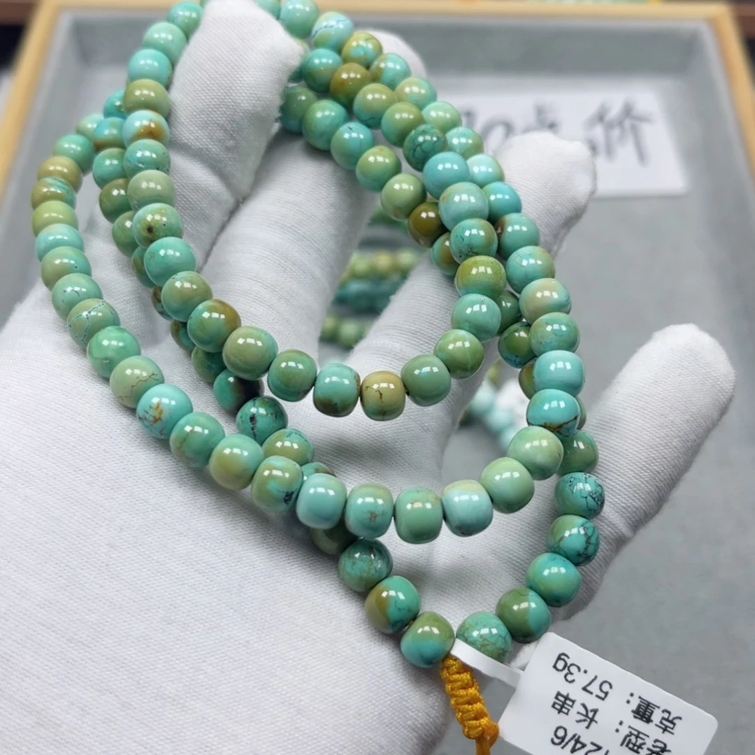 绿松石挂件未镶嵌自**翔