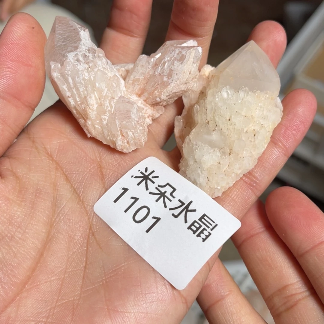 乌***咩未镶嵌水晶珠宝半成品水晶