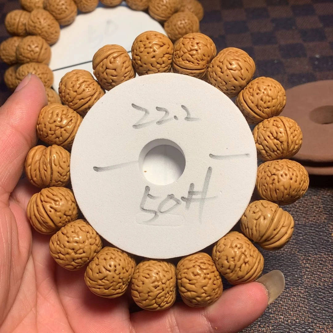 桃核手串50号链接了