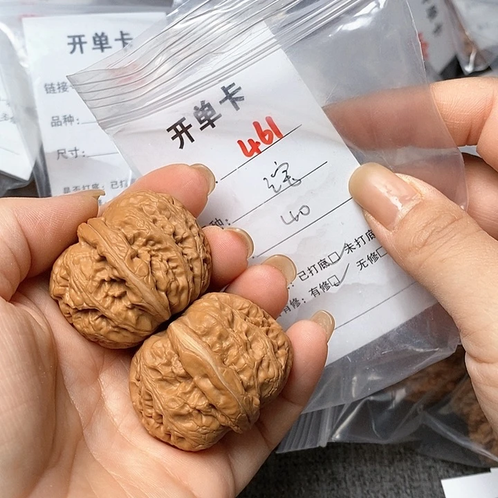 文玩核桃把件461哈哈哈