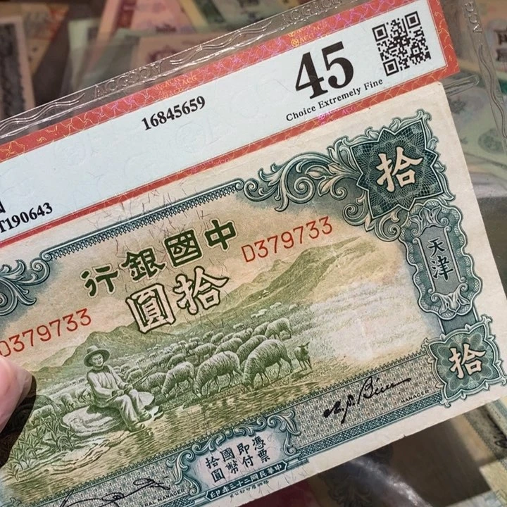 闪购链接8888888888881