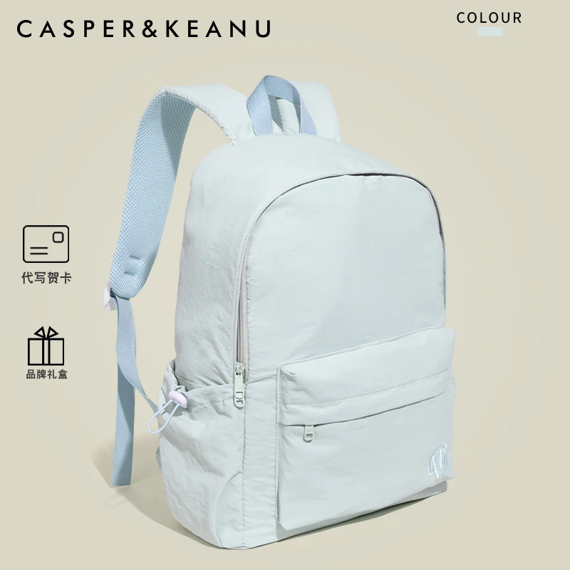 CASPER&KEANU韩国简约纯色双肩包2025新款初高中学生轻便旅行书包
