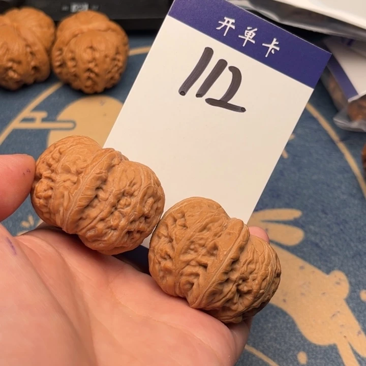 吊坠文玩核桃M***鸣元宝 41全品 112