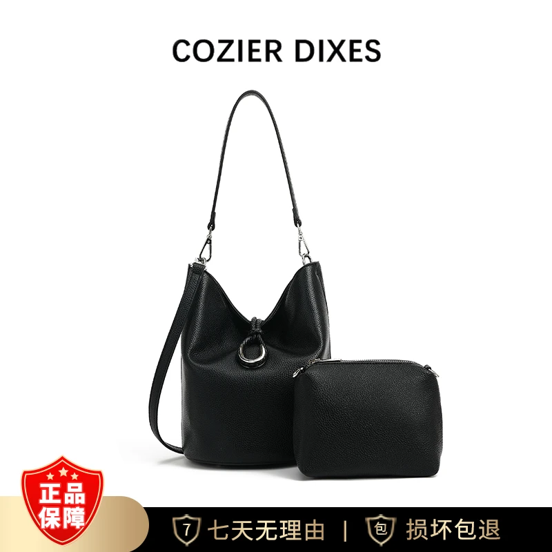 女士新款大容量百搭斜挎通勤水桶包 DFN380-黑色 D