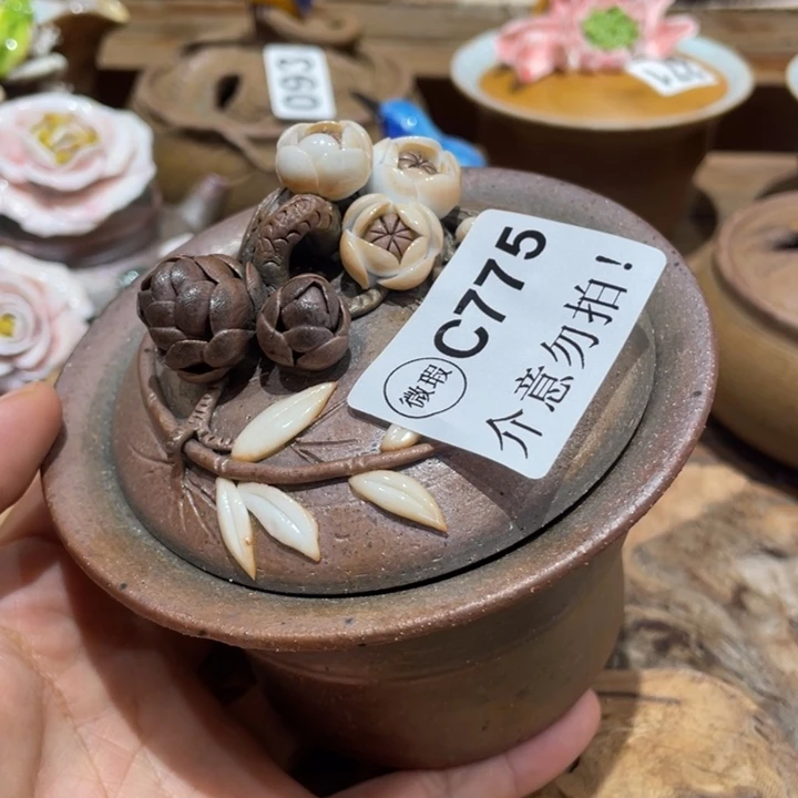 手工制作陶瓷茶具茶杯青蛙