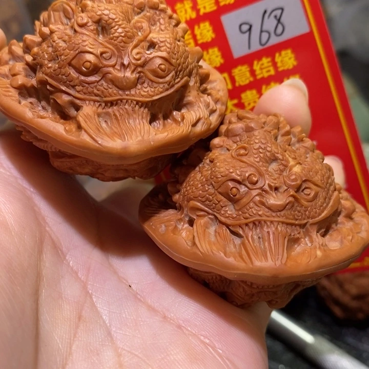 文玩核桃把件核桃核桃