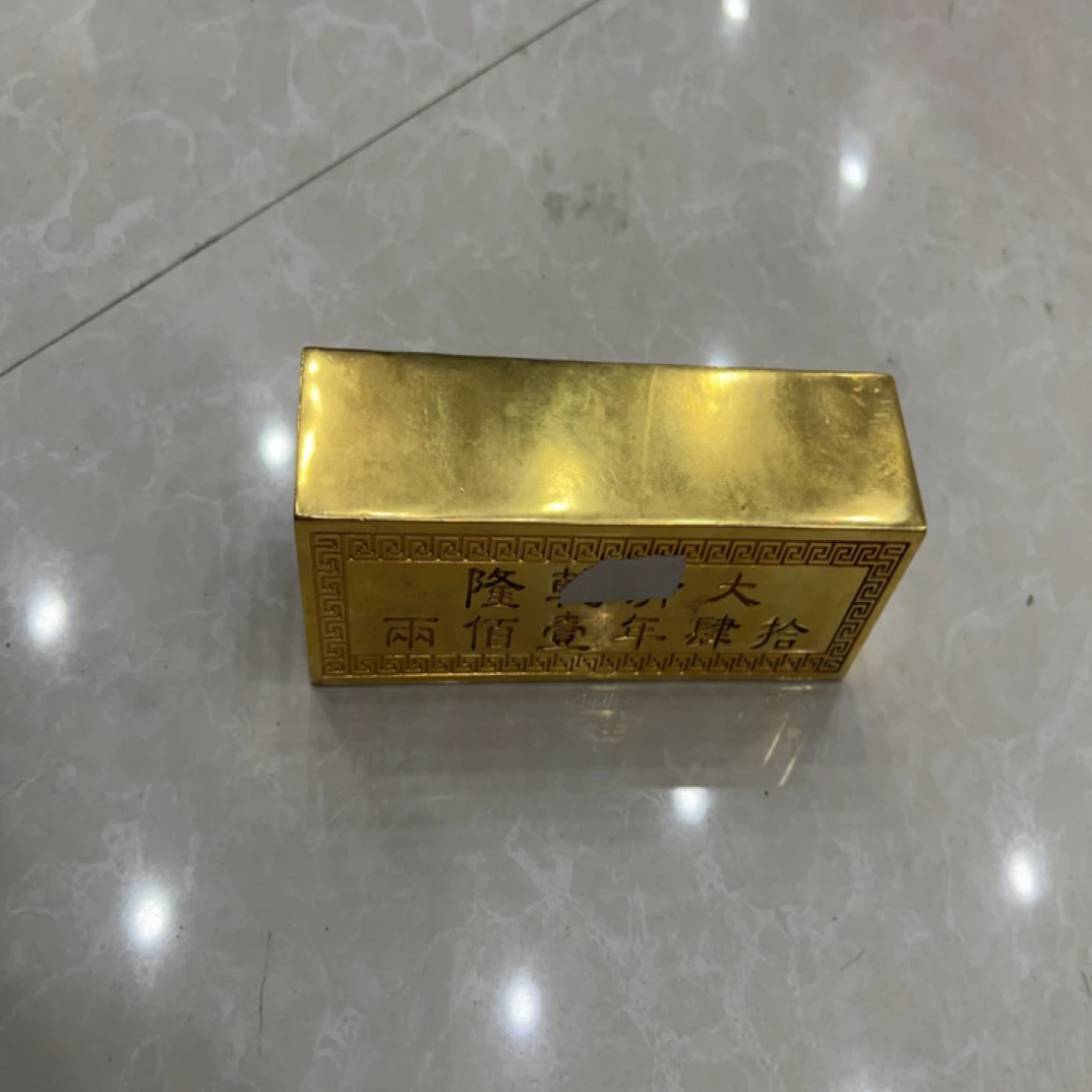 收藏特色   JT  一百两摆件
