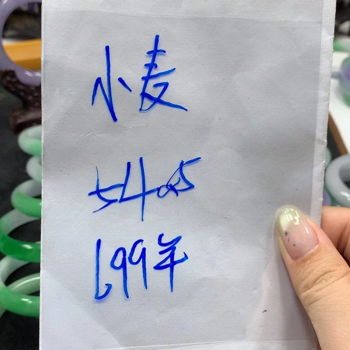 【***】硅胶纯铜所见即所得
