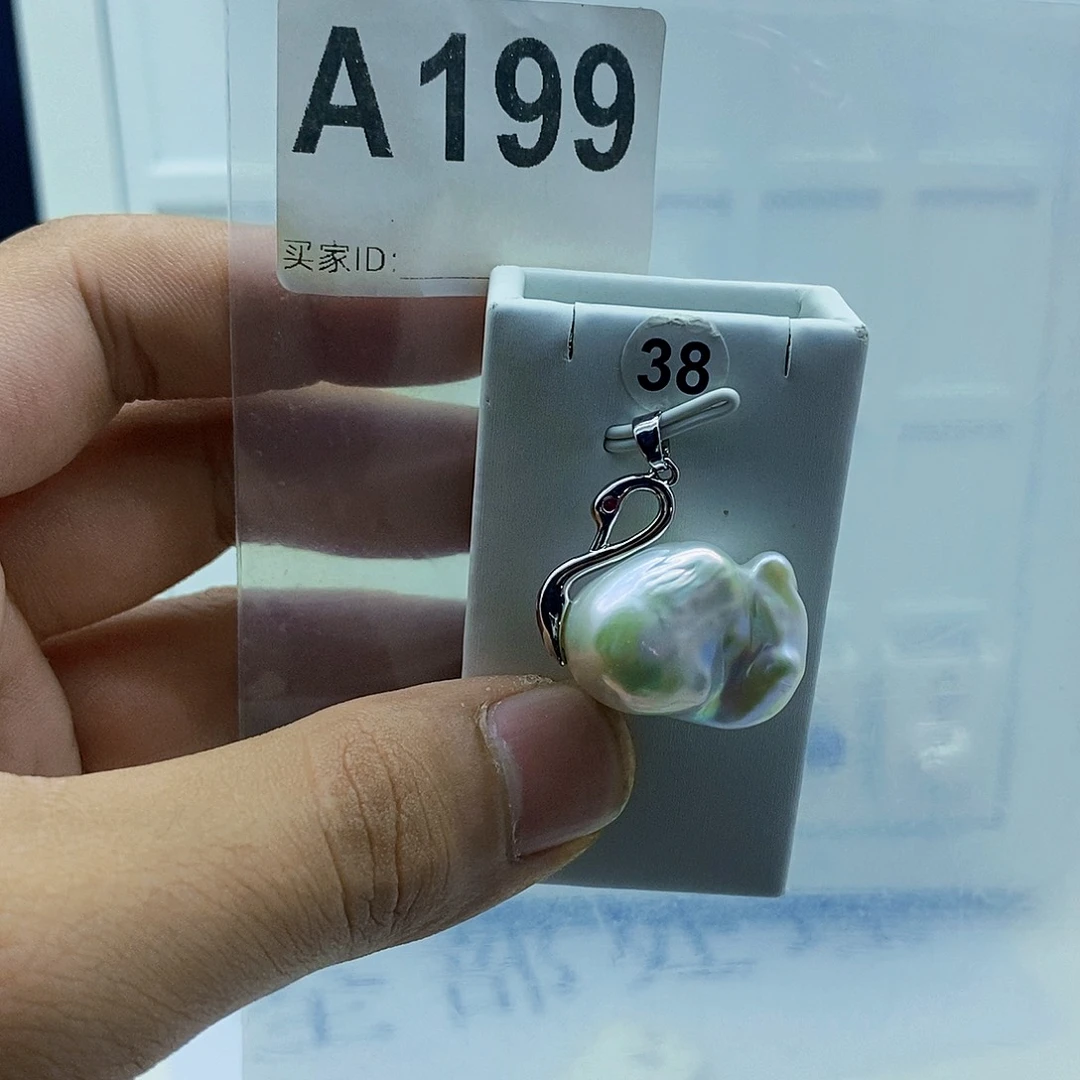 颈饰合金淡水珍珠