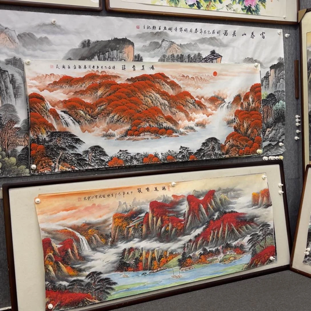 国画痞*兵六尺鸿运当头画芯作品