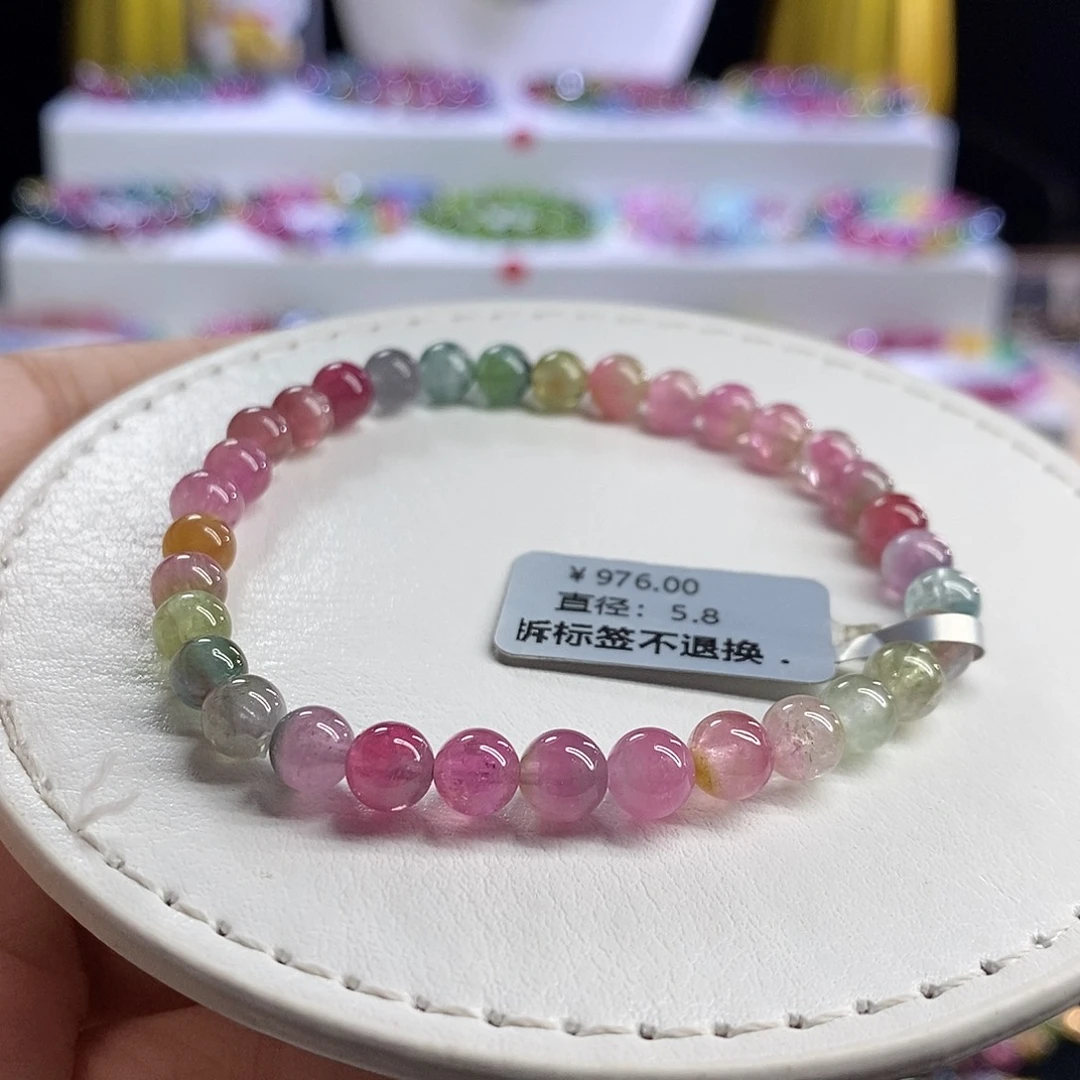 未镶嵌手链碧玺西瓜