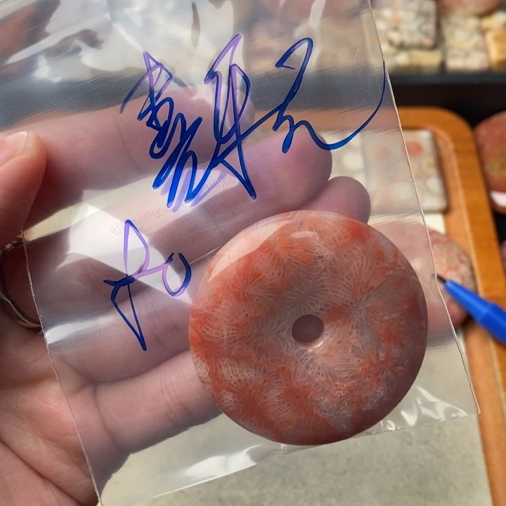 硅化玉颈饰未镶嵌喜*石