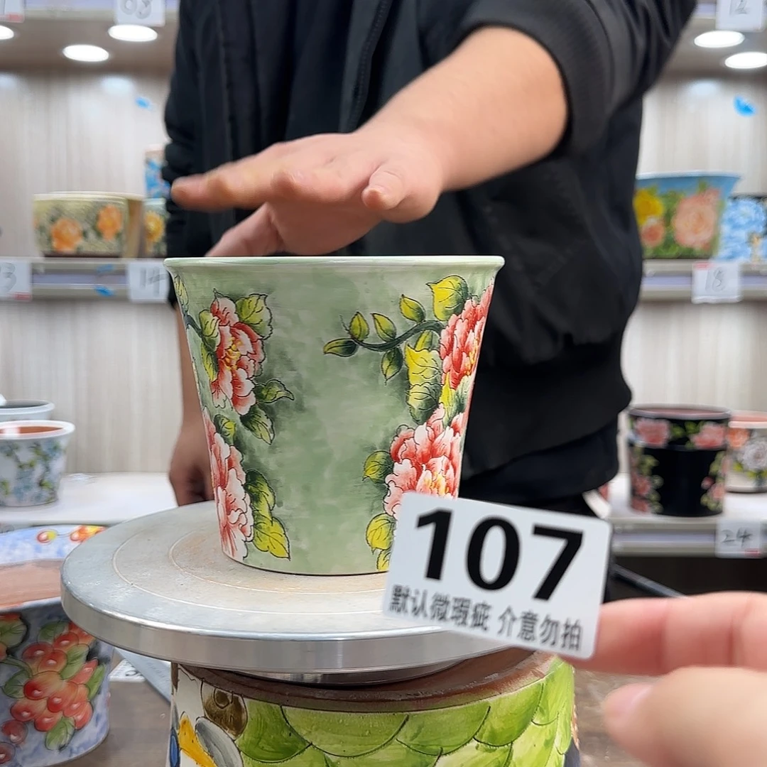 瑕疵瑕疵瑕疵瑕疵107