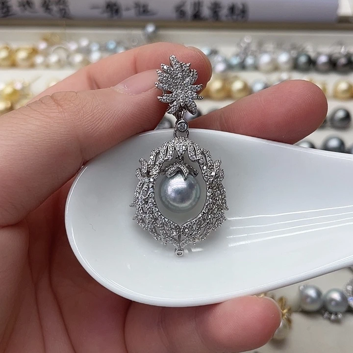 银S925镶嵌海水珍珠吊坠(不含链)