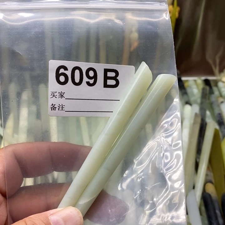 透闪石-蛇纹石玉发饰未镶嵌筱****H