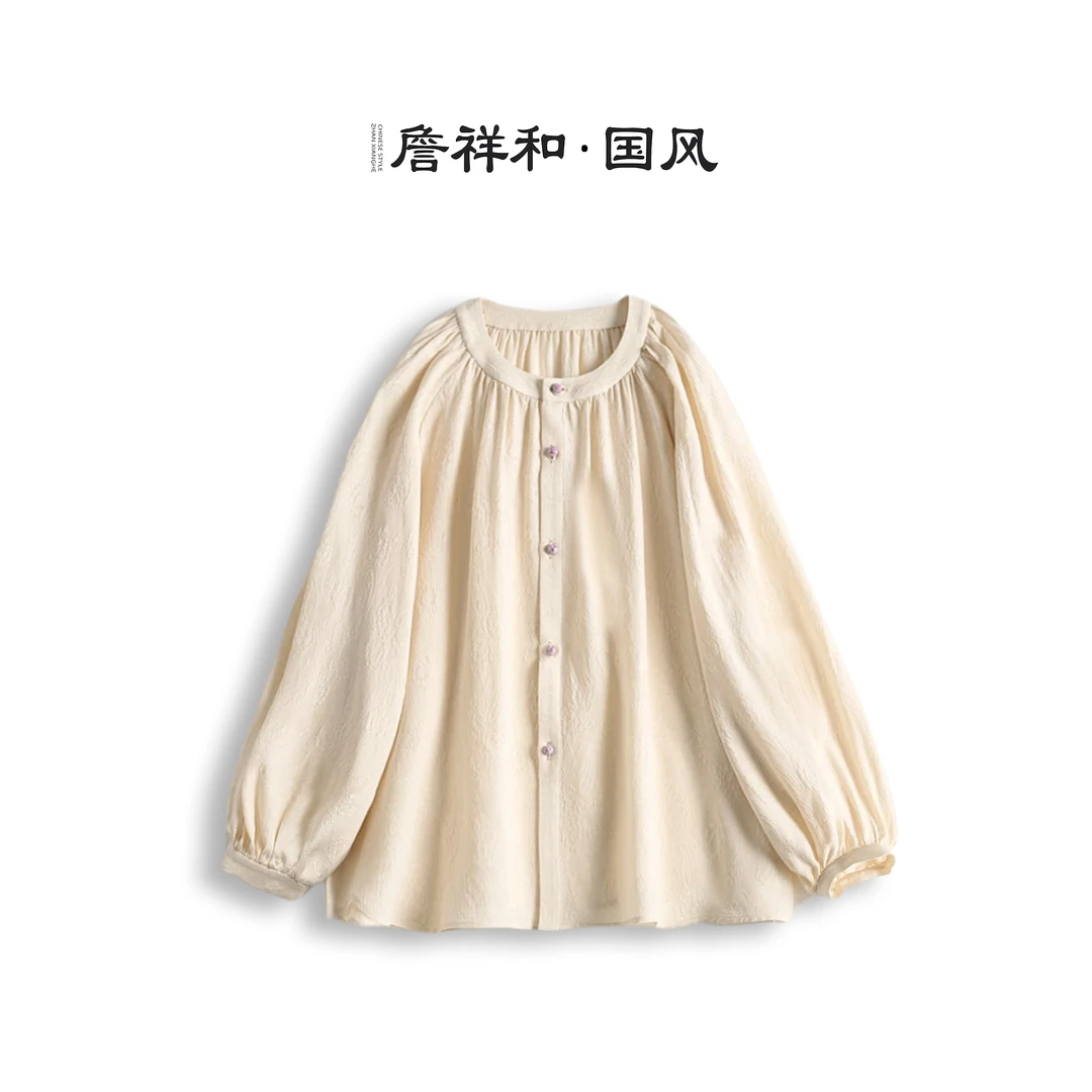 『素雪春华』詹祥和·复古新中式桑蚕丝手工高定日常时尚上衣