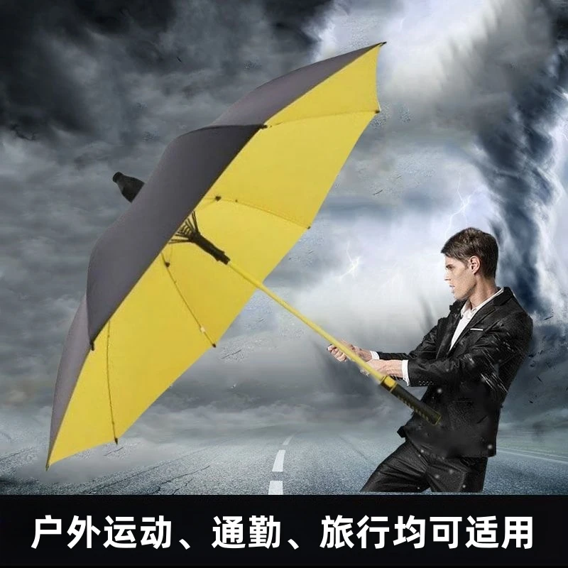 【加大加厚】升级新款弯柄防雨罩水套高尔夫雨伞加固厚黑胶防晒紫