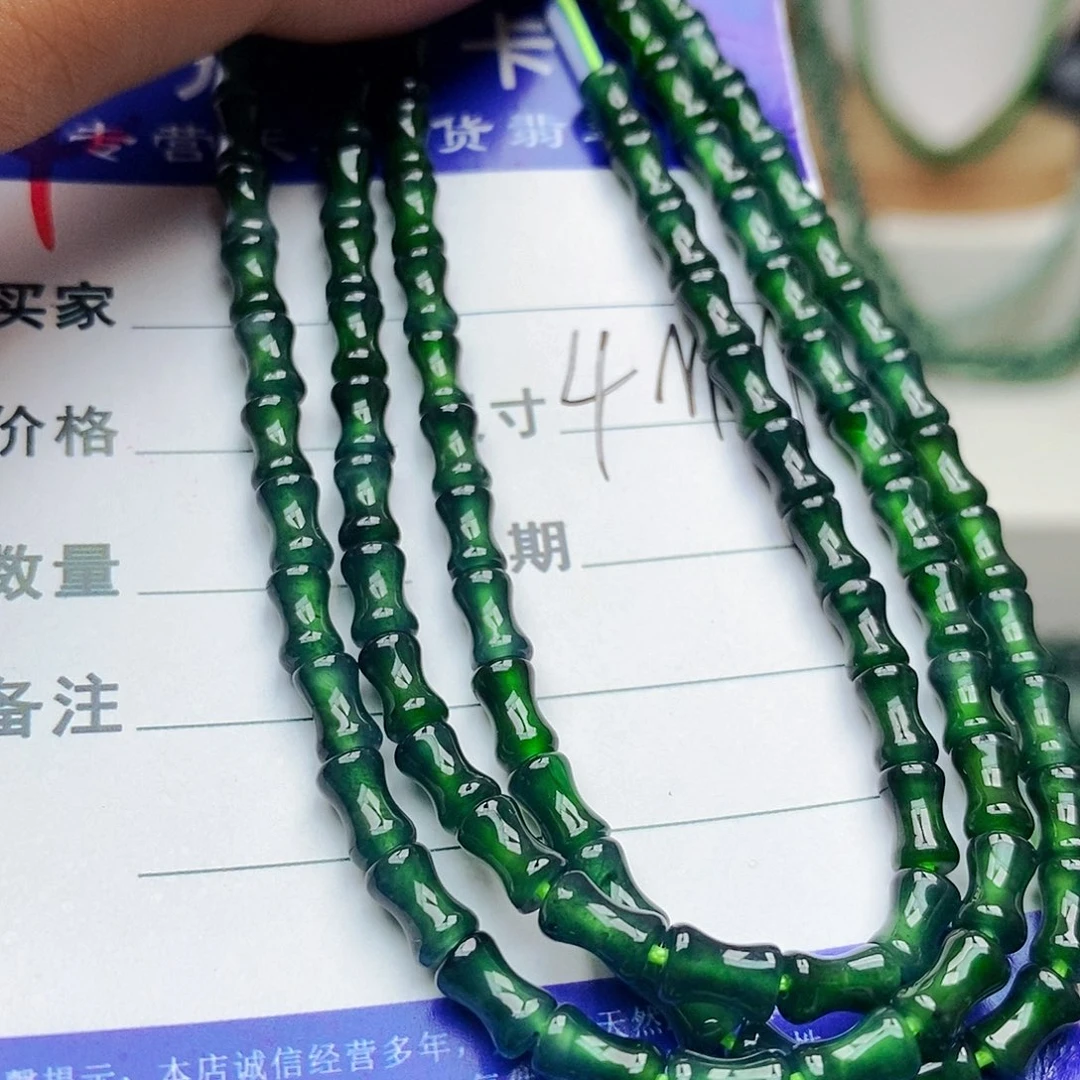 未镶嵌手链翡翠翡翠